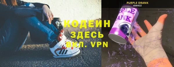 кокаин перу Алексеевка