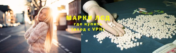 круглые Алзамай