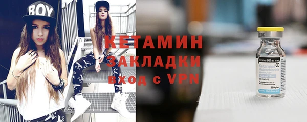 ешки Абаза