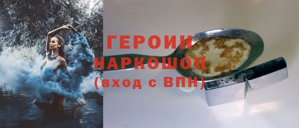 ешки Абаза