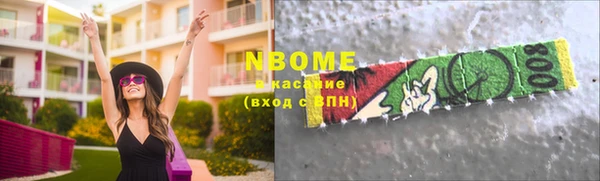 круглые Абдулино