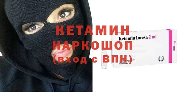 круглые Алзамай