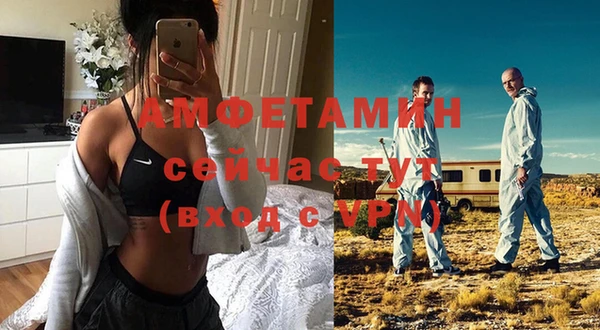 ешки Абаза