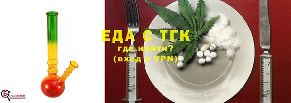 кокаин перу Алексеевка