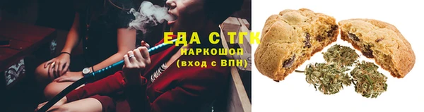 круглые Алзамай
