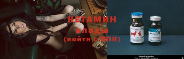 круглые Абдулино