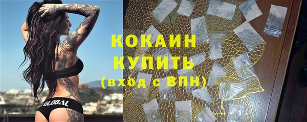 круглые Абдулино