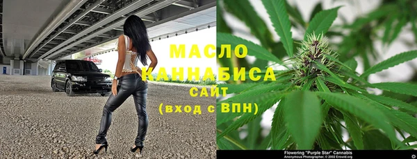 круглые Алзамай