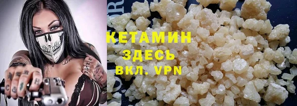 наркотики Алексин