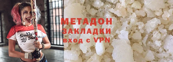 круглые Алзамай