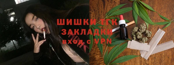 ешки Абаза