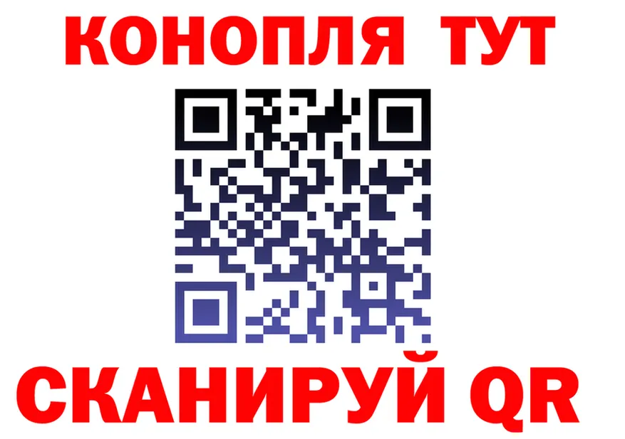 Cannafood марихуана зеркало даркнет hydra Хилок
