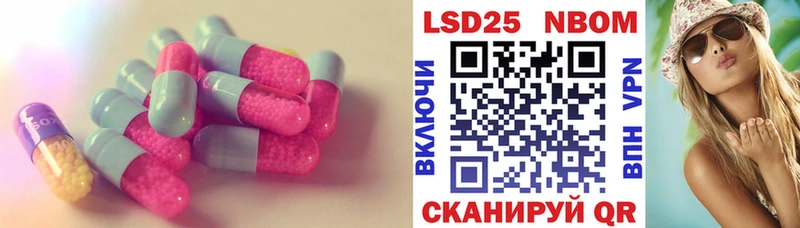 мега ONION  Хилок  Лсд 25 экстази кислота 