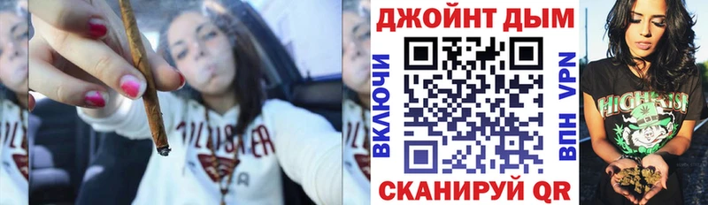 мега   Хилок  Шишки марихуана гибрид 